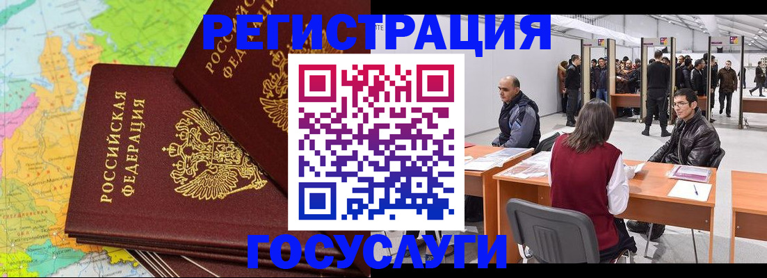 форма 3 в Кувандыке